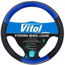 Чохол на кермо Vitol L 17003