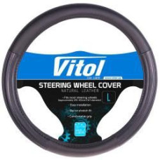Чохол на кермо Vitol М 2408003