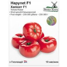 Томати Хапінет F1 10шт Beste Kern