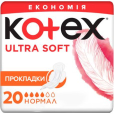 Прокладки Kotex Normal 20шт soft