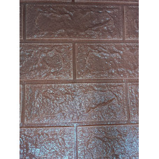 Панель Самоклейка 3д 0237 Brown 5мм