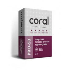 Штукатурка Старт Coral 53 30кг (40)
