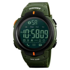 Годинник наручний Skmei 1301AG