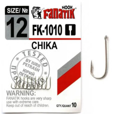 Гачки рибальскі Fanatik Chika 12