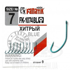 Гачки рибальскі Fanatik Хитрий 7