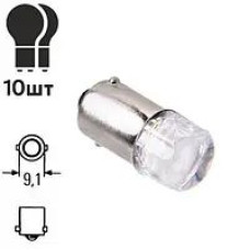 Лампа авто габаритна BA9S 9Smd 12в прозора
