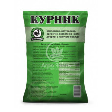 Курник  3кг (5)