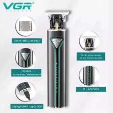 Машинка для стрижки VGR 009 4в1