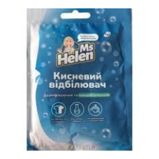 Плямовивідник Хелен кисневий 70г білий