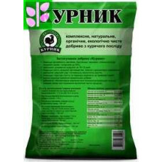 Курник  8кг