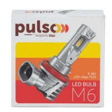Лампа авто Led M6-H7 28w 2шт Pulso