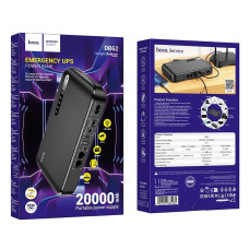 Безперебійник для роутера UPS Hoco DB62 20000 mAh
