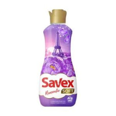 Кондиціонер для прання Savex 1.98мл