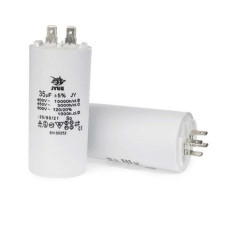 Конденсатор 16МКФ CBB60 450V клема