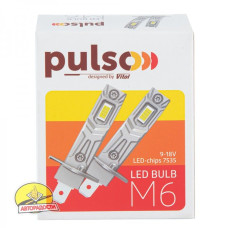 Лампа авто Led M6-H1 28w 2шт Pulso