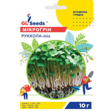 Мікрогрін рукола 10г Агро