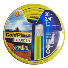 Шланг полив 3/4 AVCI Україна