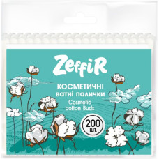 Палички ватні ZeffiR 200шт