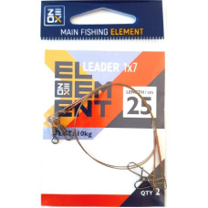 Повідець Zeox Element 25см 10кг 2шт