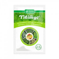 Тівіус 2.5г