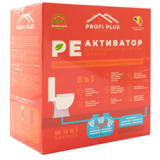 Профі плюс 500г ями