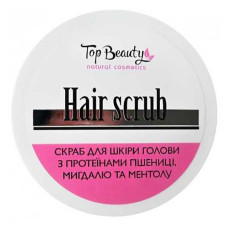 Скраб-пілінг для голови Hair Scrub 250мл