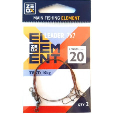 Повідець Zeox Element 20см 10кг 2шт