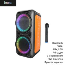 Колонка Hoco DS42