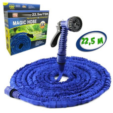Шланг полив Magic Garden 22.5м. Hose