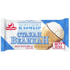 Морозиво Стакан великан Пломбір Ласунка 95г (30)