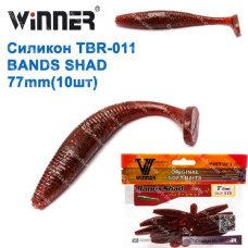 Наживка силікон Winner TBR-011 7.7см (10)