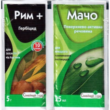 Прилипач Мачо 25мл (50)