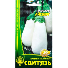 Баклажан Айсберг 0.3 г