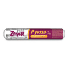Рукав запікати 10м Zeffir