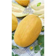 Диня Алушта 1г (Євро)