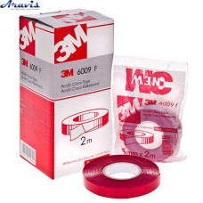 Скотч 2-x стор багаторазова 3м