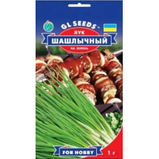 Цибуля Шашлична 1г Хоббі