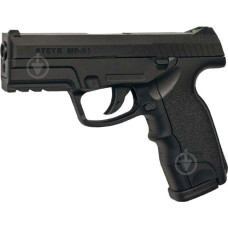 Пістолет пневматик Borner Special W119