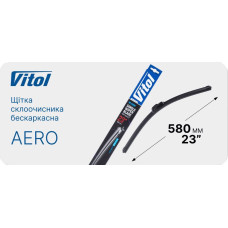 Двірник Vitol 23
