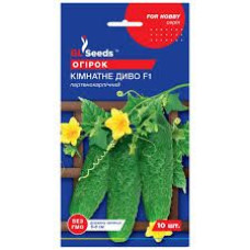 Огірок Кімнатне Диво 10шт Хоббі