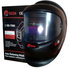Маска звар хамелеон Edon ED-7000