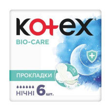Прокладки Kotex BioCare night 6шт