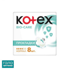 Прокладки Kotex BioCare normal 8шт