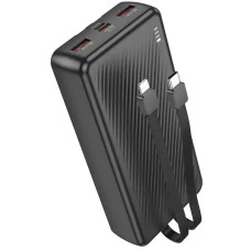 Повербанк 20000 Borofone BJ57A