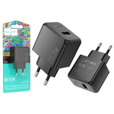 Зарядка блок 1юсб Hoco CS17А 22.5W 3A