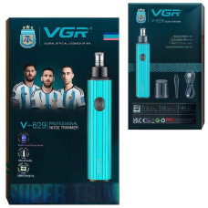 Тример VGR 629 ніс