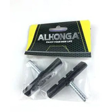 Колодки гальмівні байк 2шт Alhonga