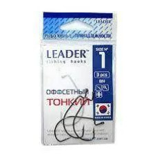 Гачки рибальські Leader офсет 1