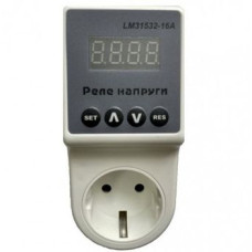 Реле напруги розетка 16А Lemanso 31532 Щит 2р гарантія
