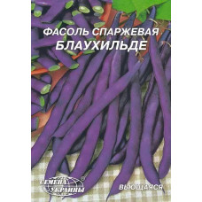 Квасоля Блаухільде спаржа 15г Профі